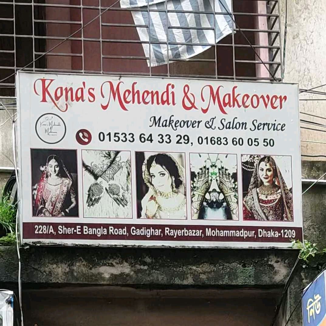 Kona's Mehendi & Makeover