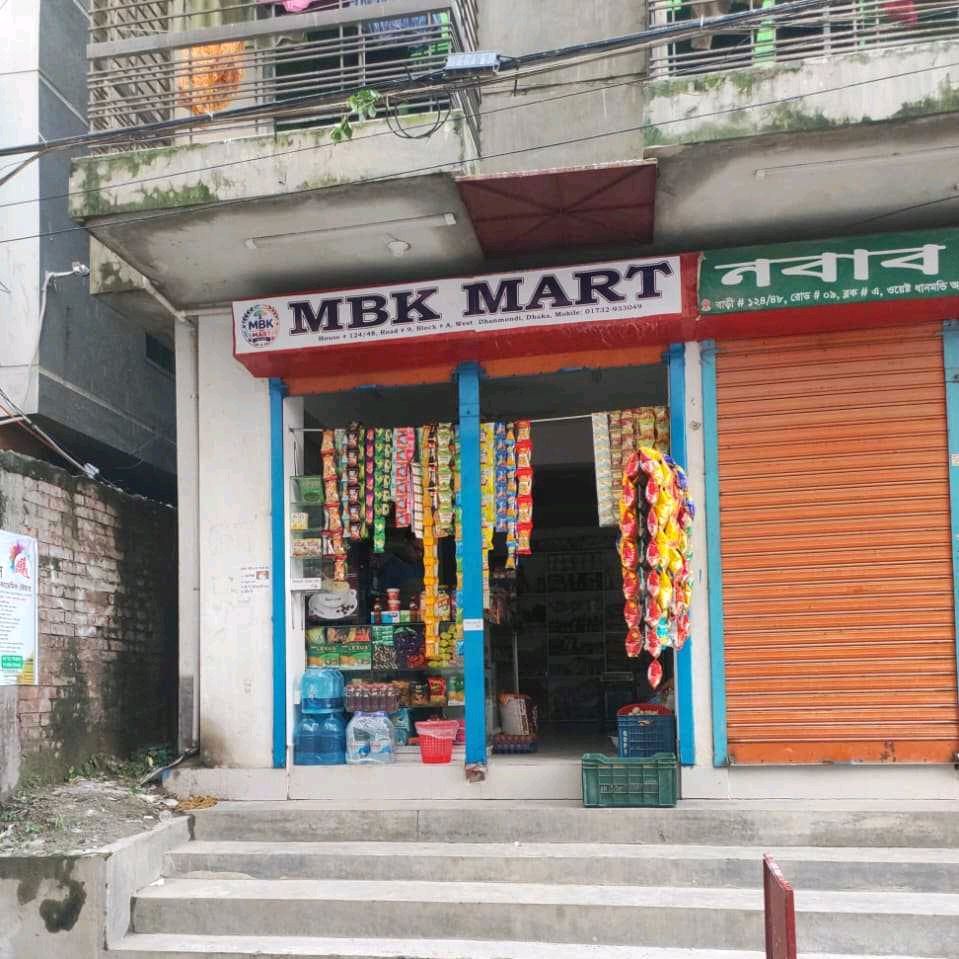 MBK Mart