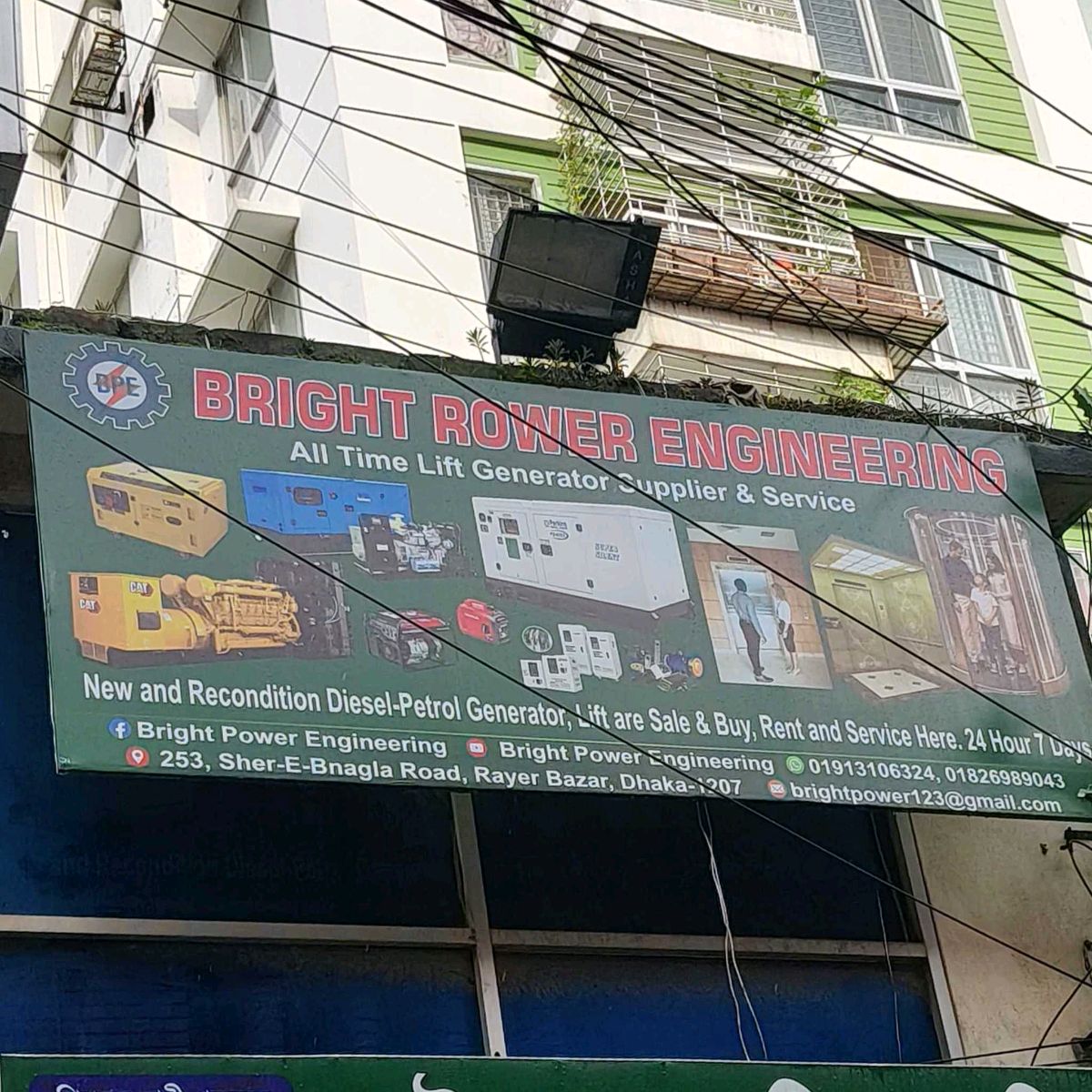 Bright Power Engineering