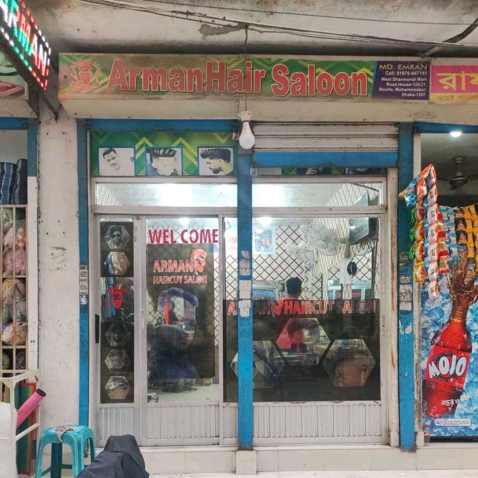 Arman Hair Saloon