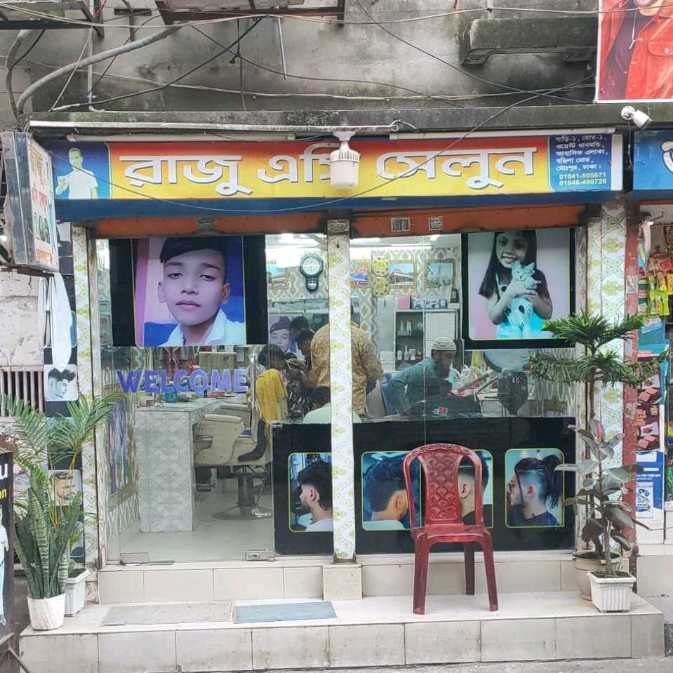 Raju AC Salon