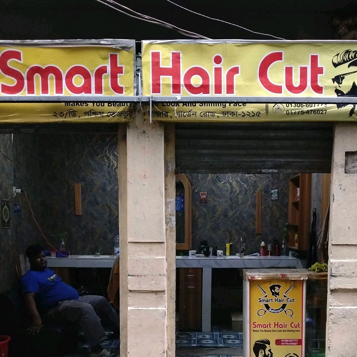 Smart Hair Cut