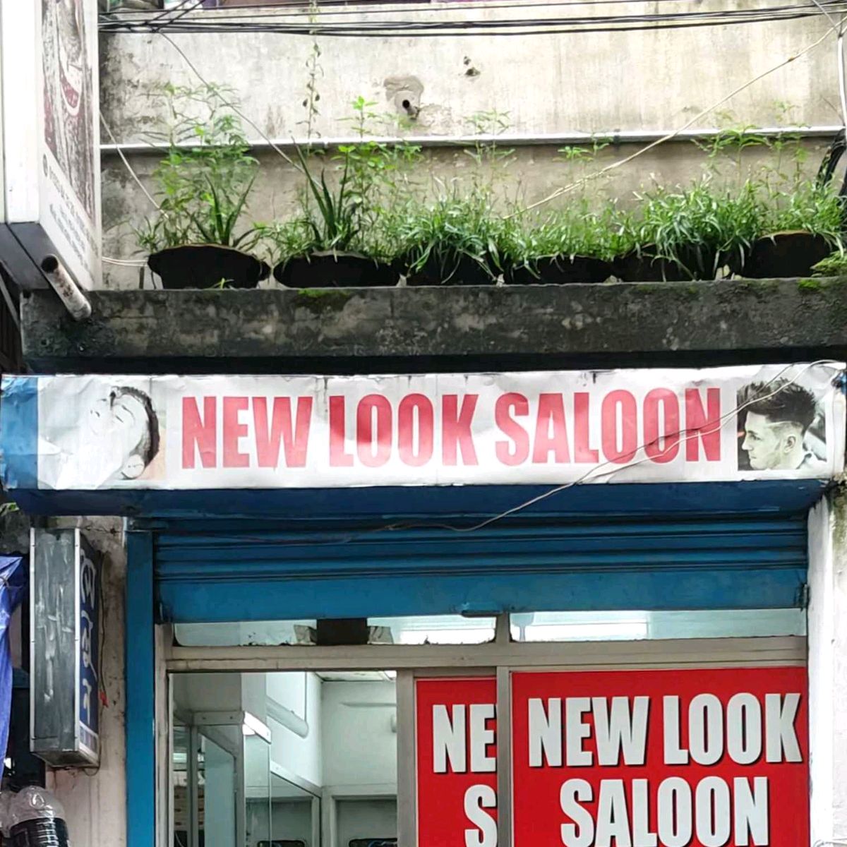 New Look Saloon