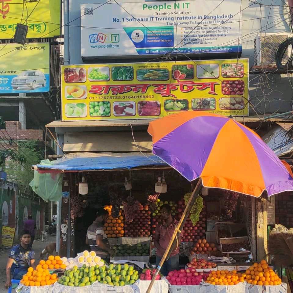 Harun Fruits