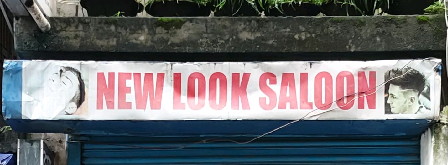 New Look Saloon