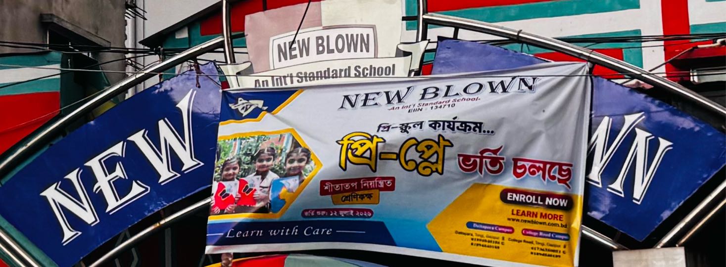 New Blown An Int'l Standard School