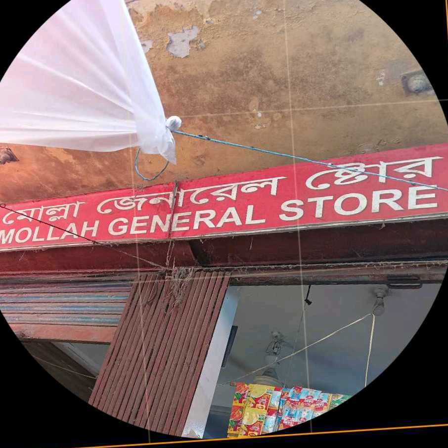 Mulla General Store