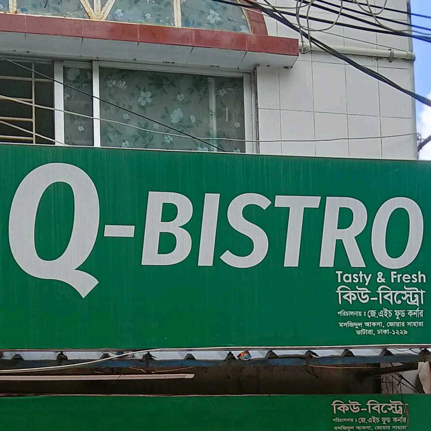 Q-Bistro