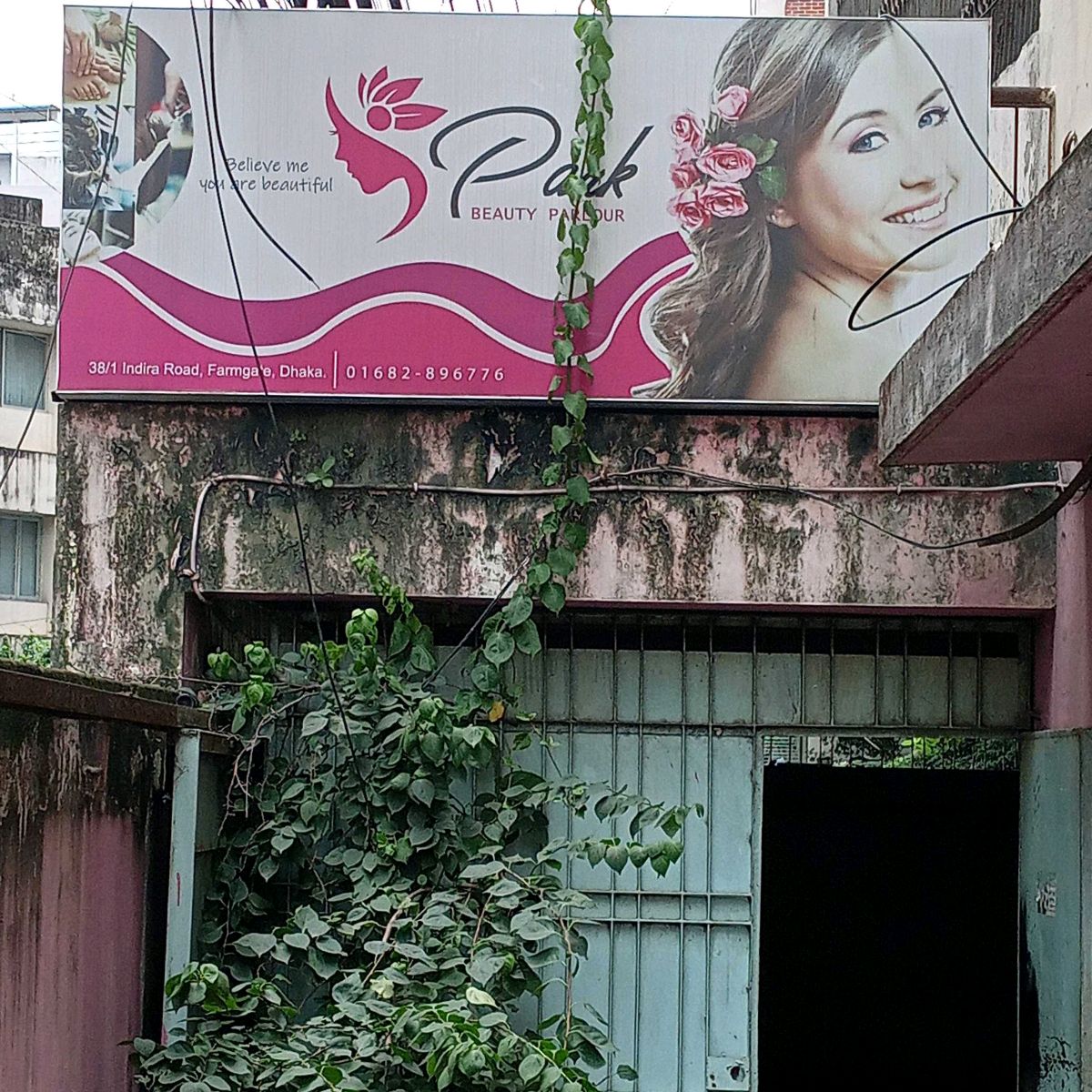 Park Beauty Parlour