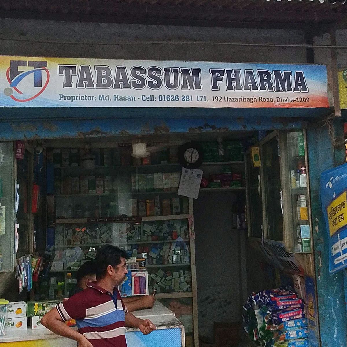 Tabassum Pharma