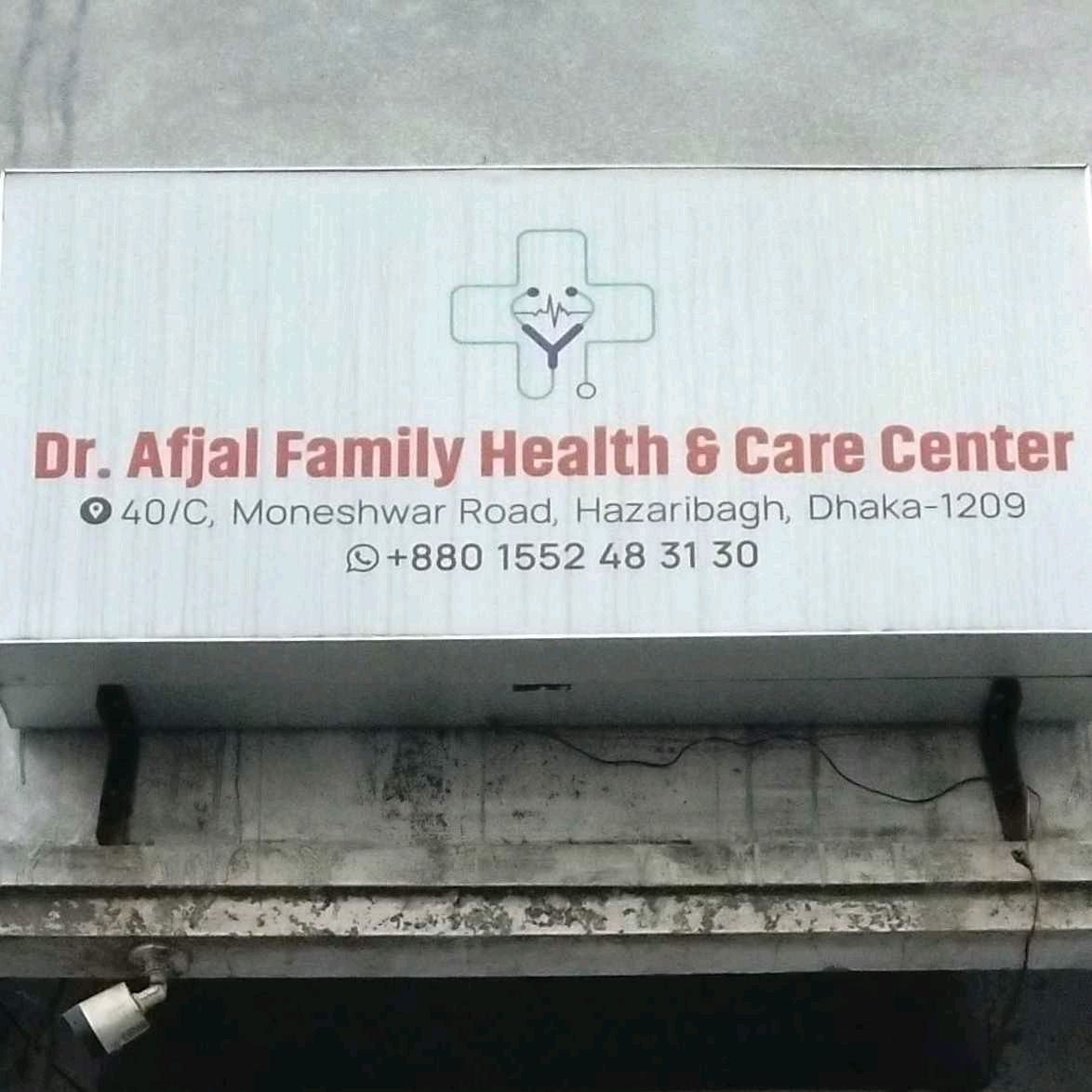 Dr. Afzal Family Health & Care Center