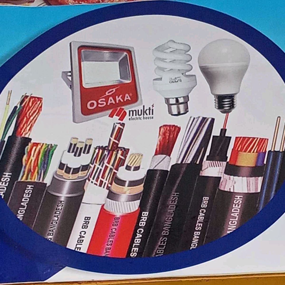 Dhaka Electric House