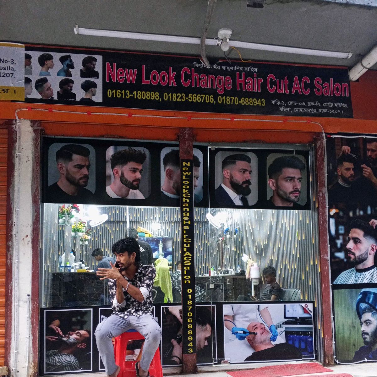 New Look Change Haircut Ac Salon