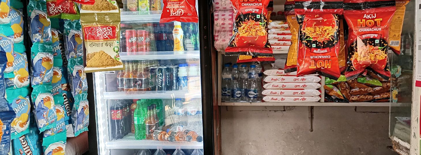 Al-Amin Departmental Store
