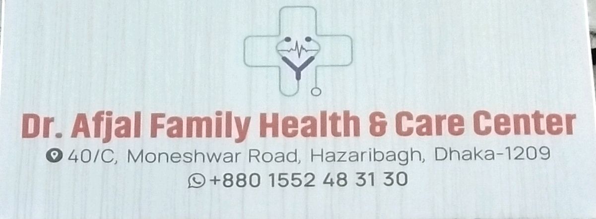 Dr. Afzal Family Health & Care Center