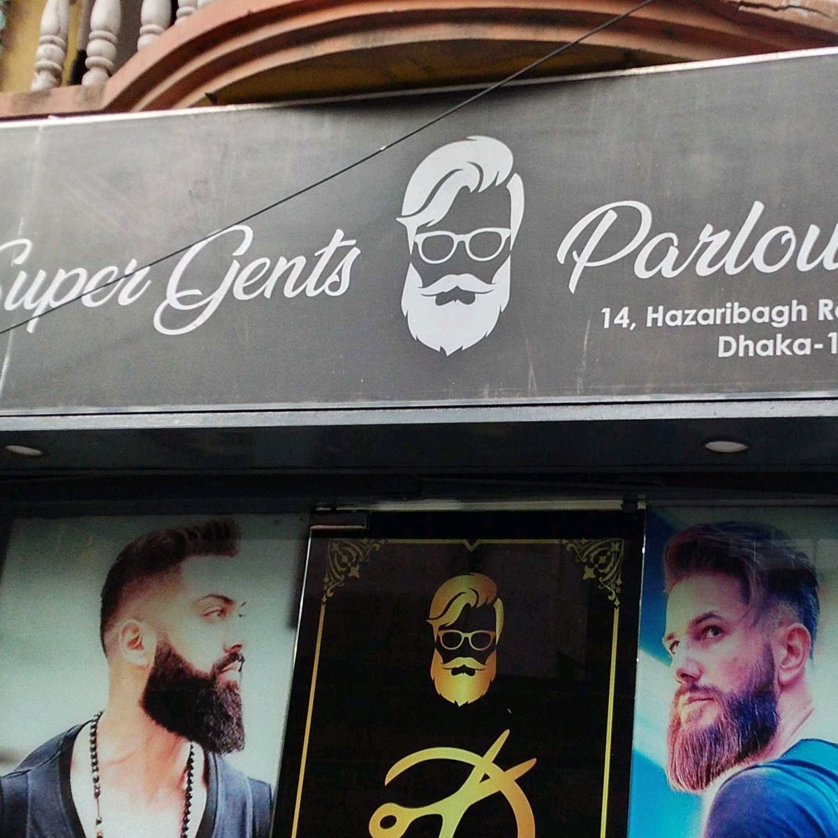 Super Gents Parlour