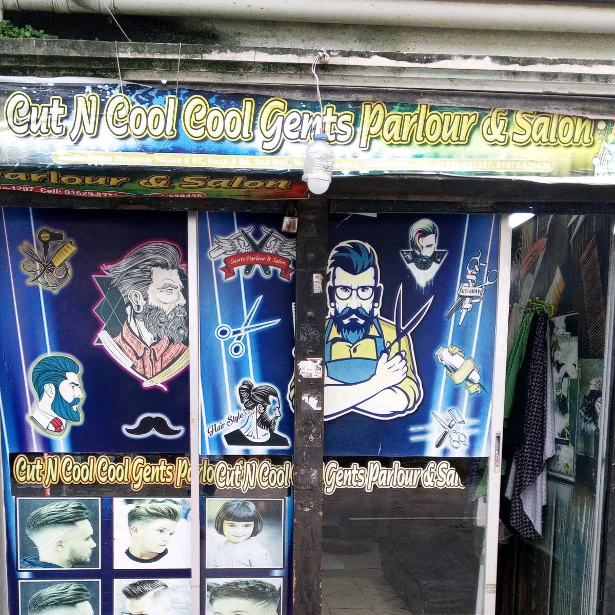 Cut N Cool Cool Gents Parlour & Salon