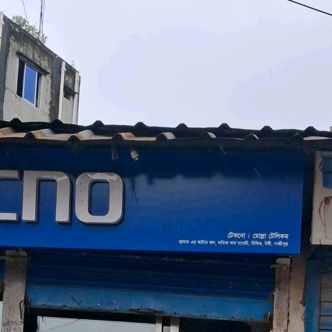 Molla Telecom