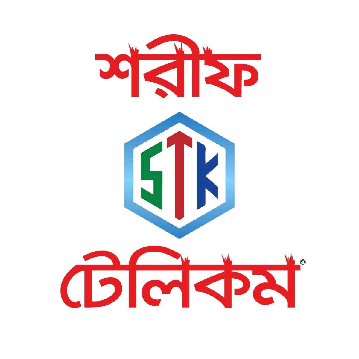 Shorif Telecom