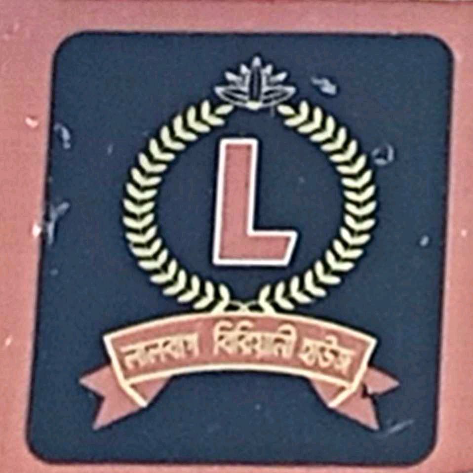 Lalbag Biriyani House