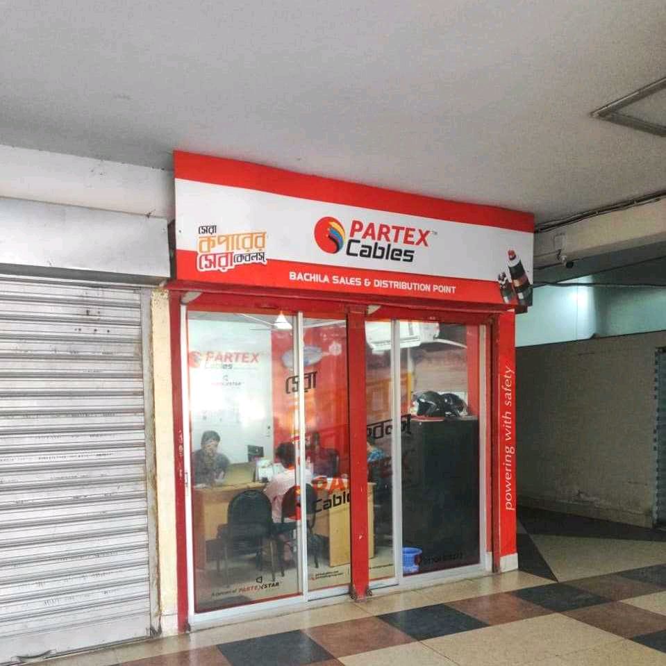Partex Cables