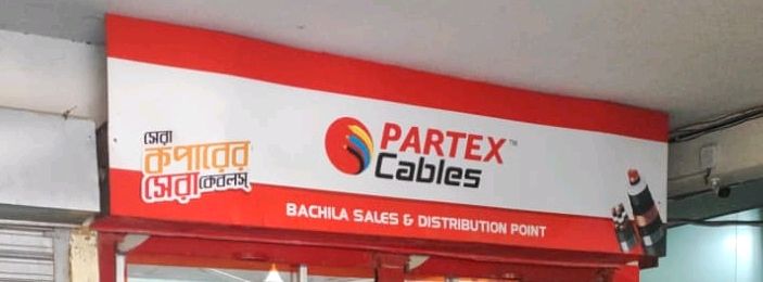 Partex Cables