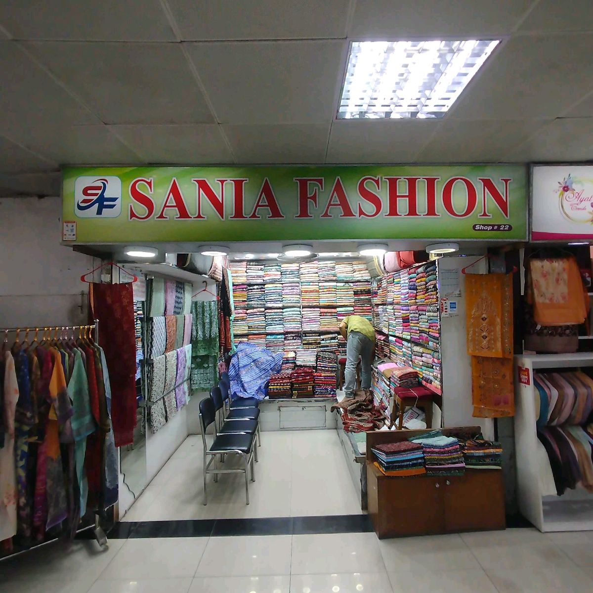 Sania Fashion