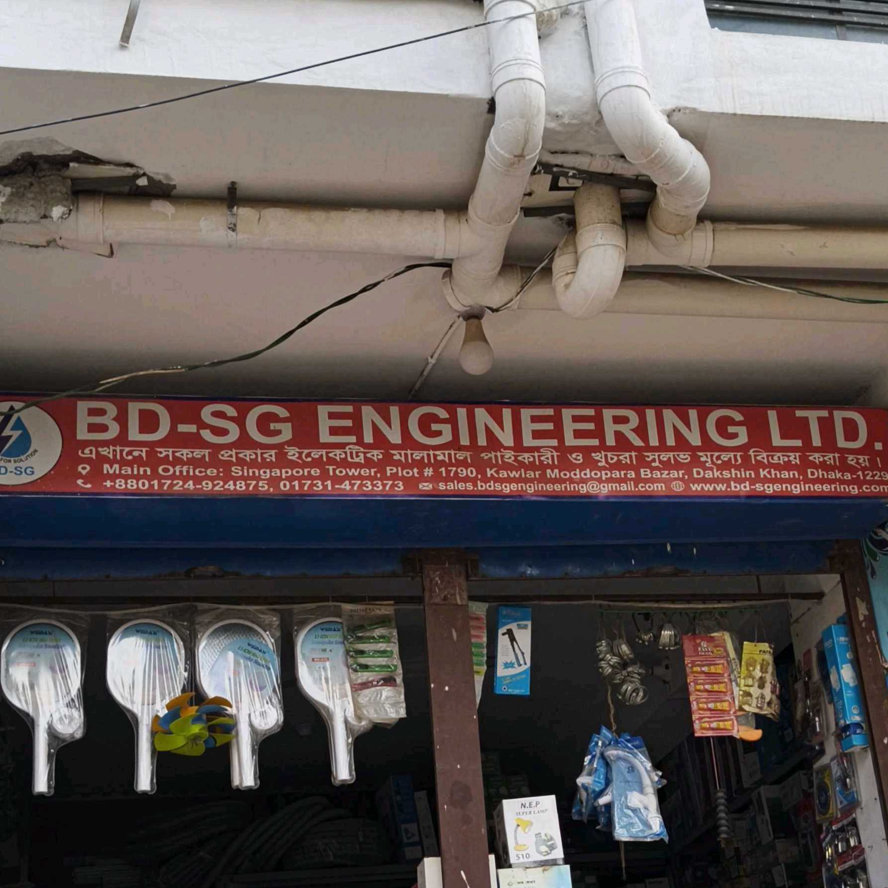 BD SG Engineering ltd