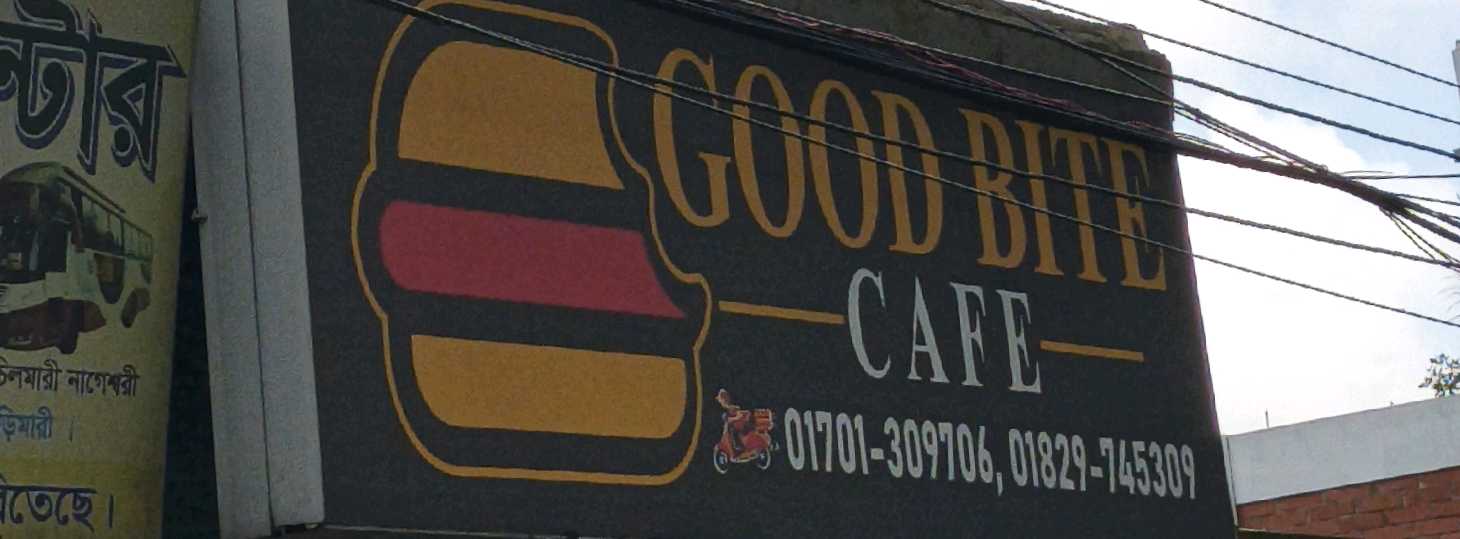 Good Bite Cafe