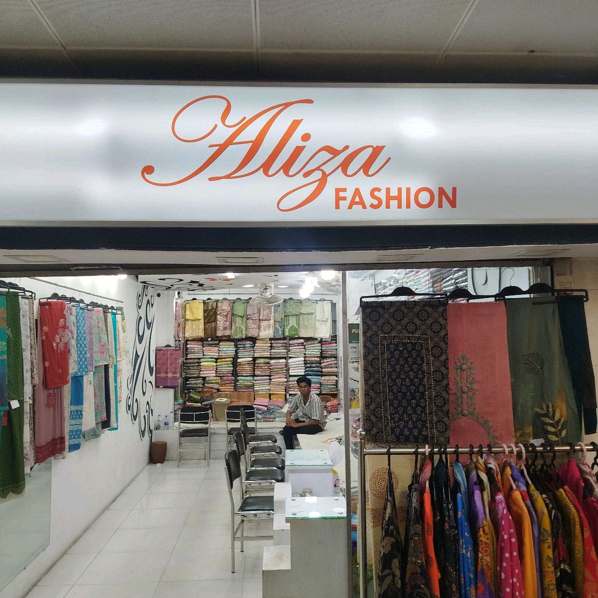 Aliza