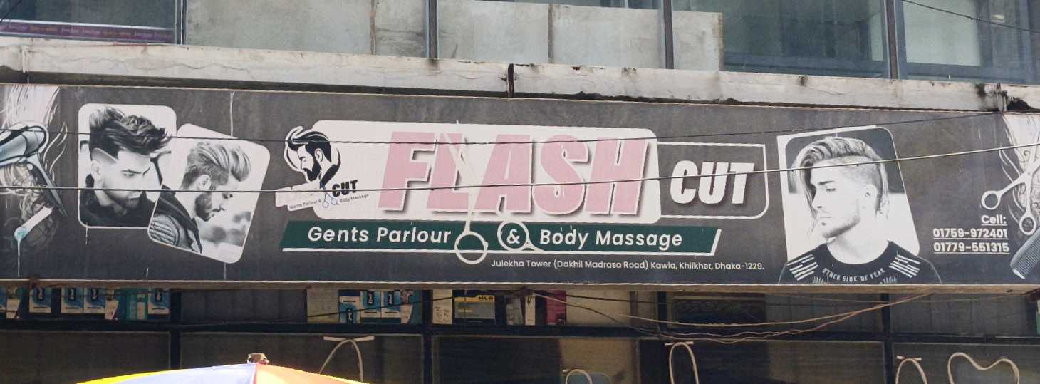 Flash Cut Gents Parlor And Body Message