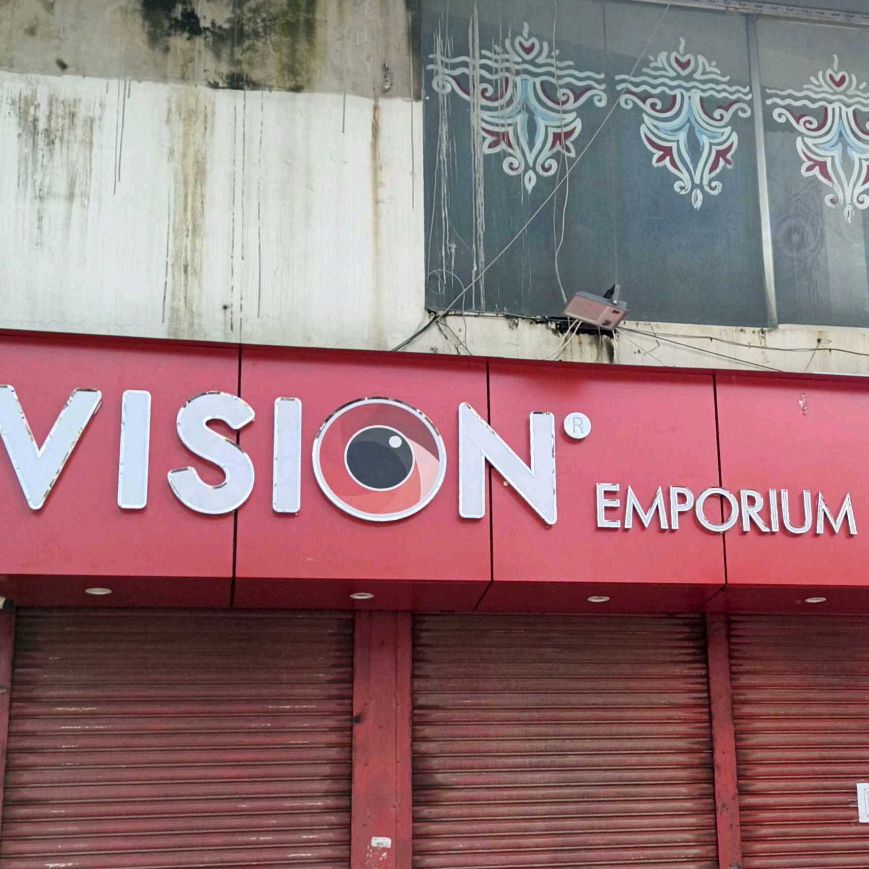 Vision Emporium