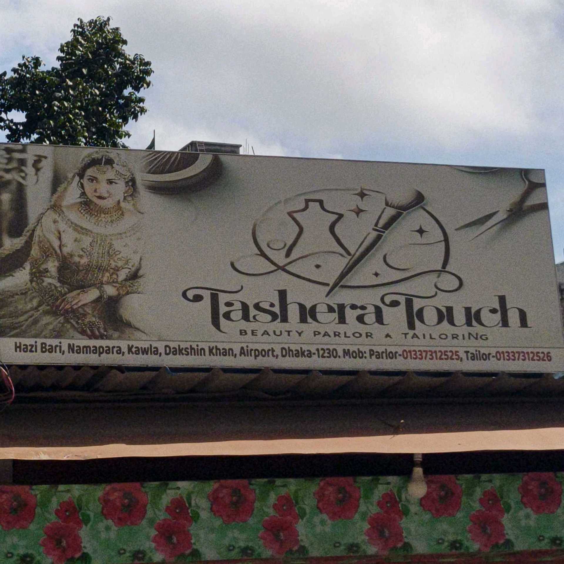 Tashera Touch