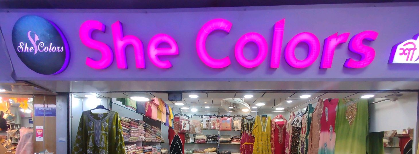 She Colors