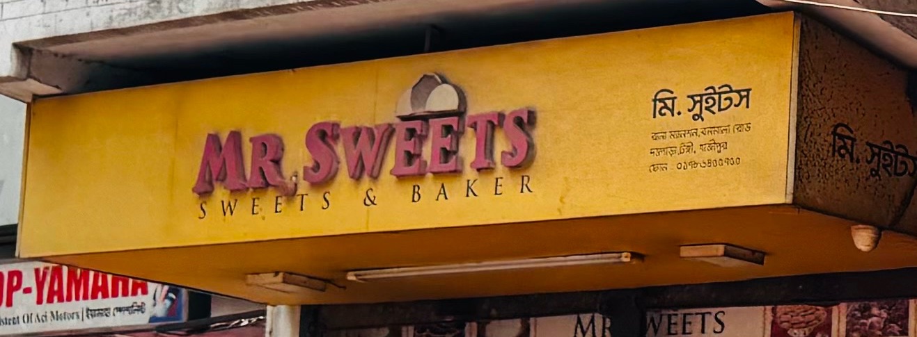 Mr Sweets