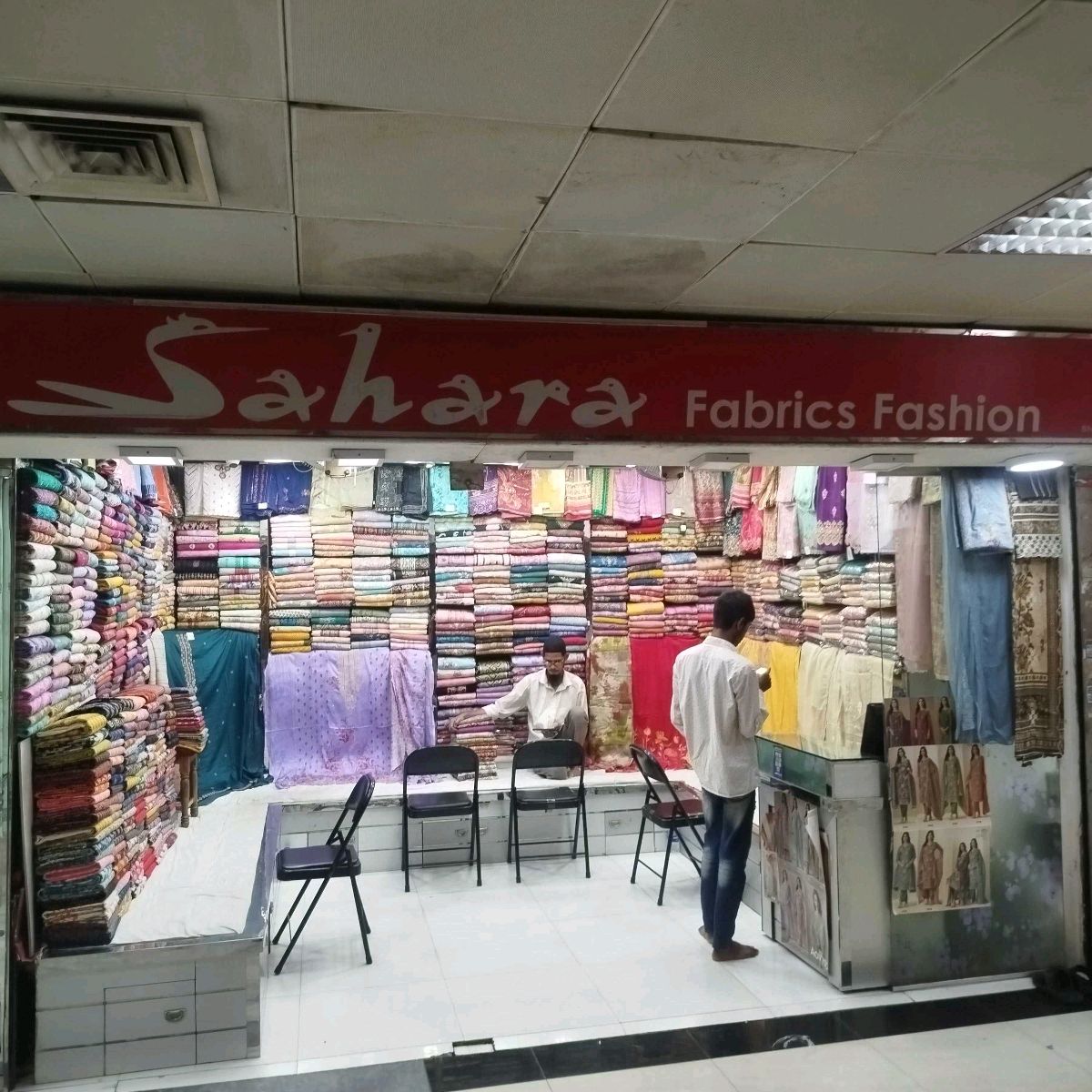Sahara Fabrics Fashion