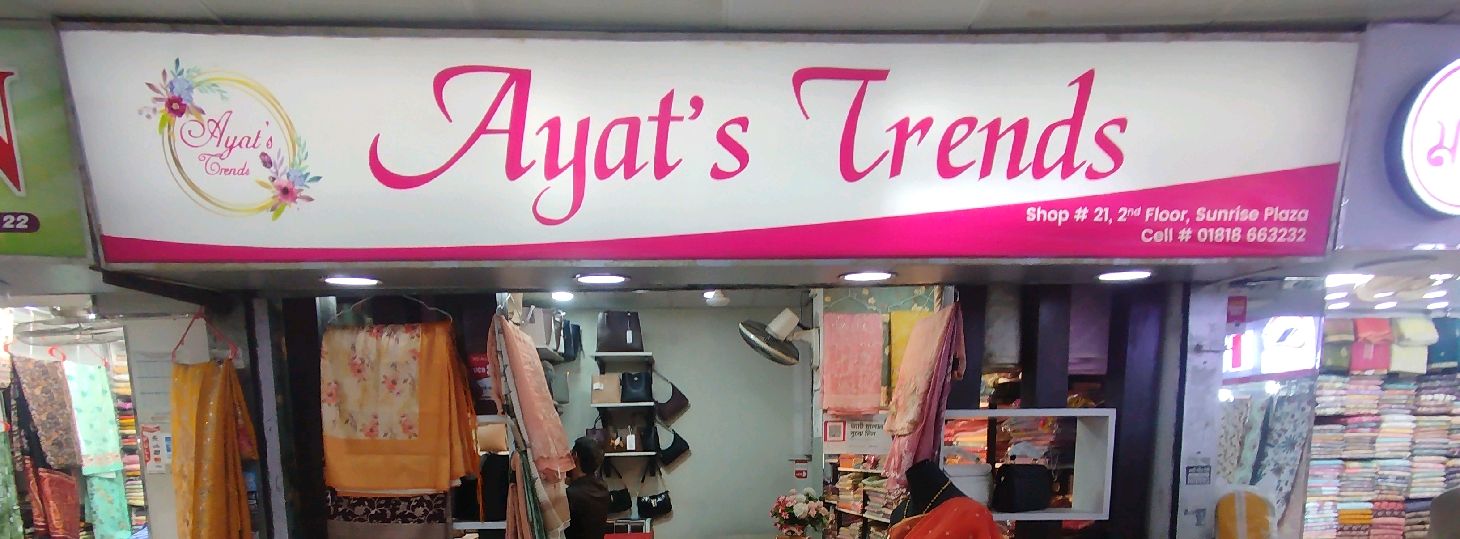 Ayat's Trends