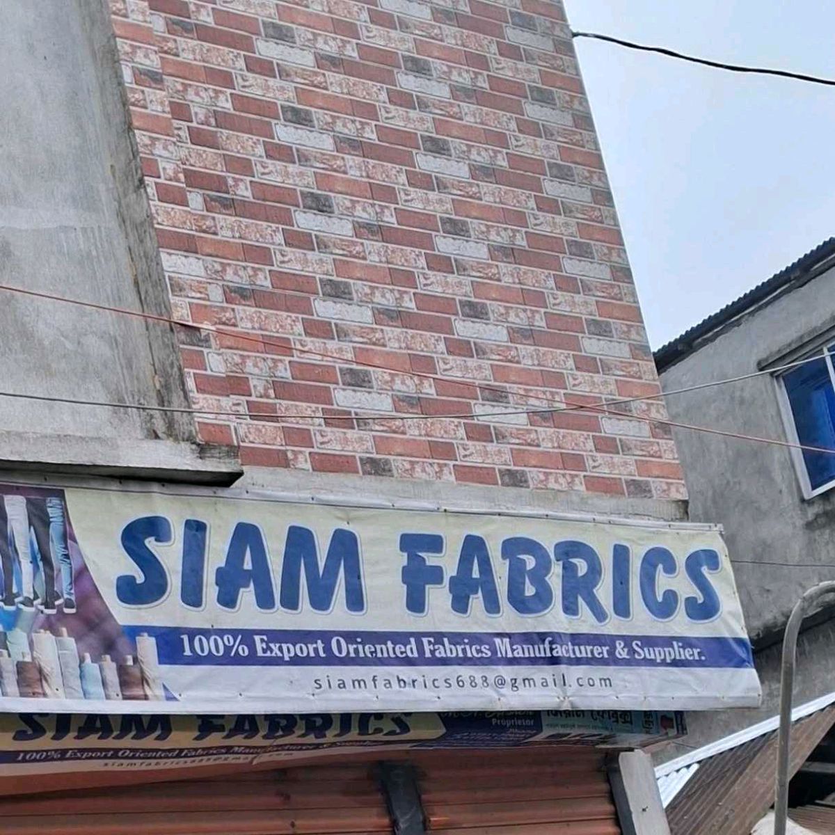 Siam Fabrics