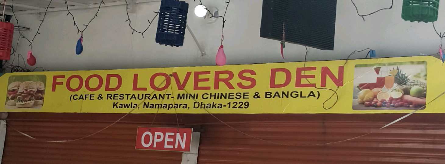 Food Lovers Den