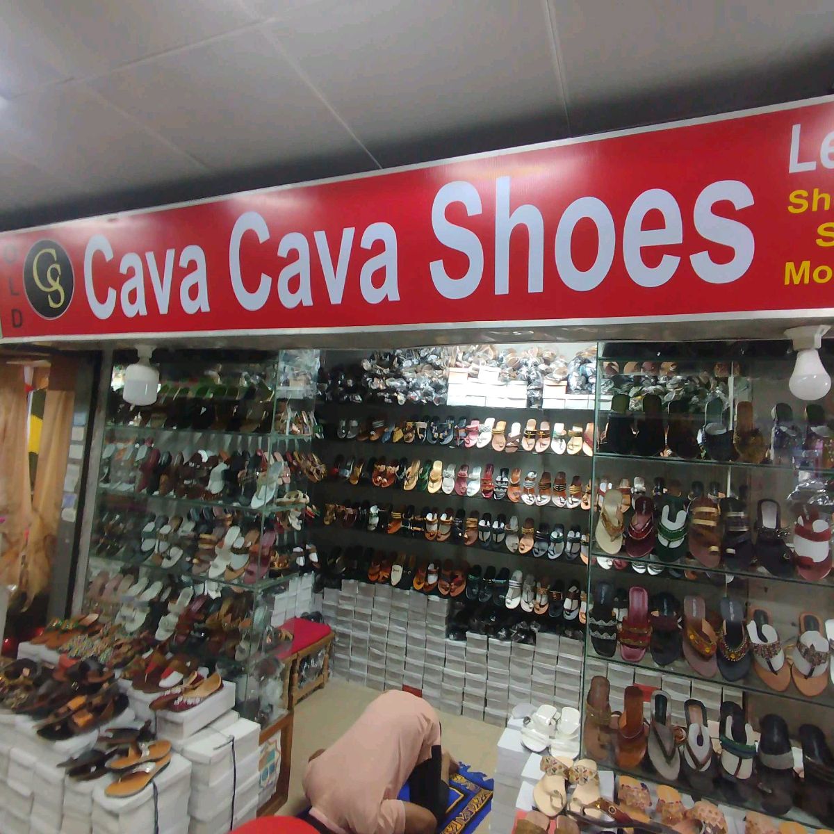 Cava Cava Shoes