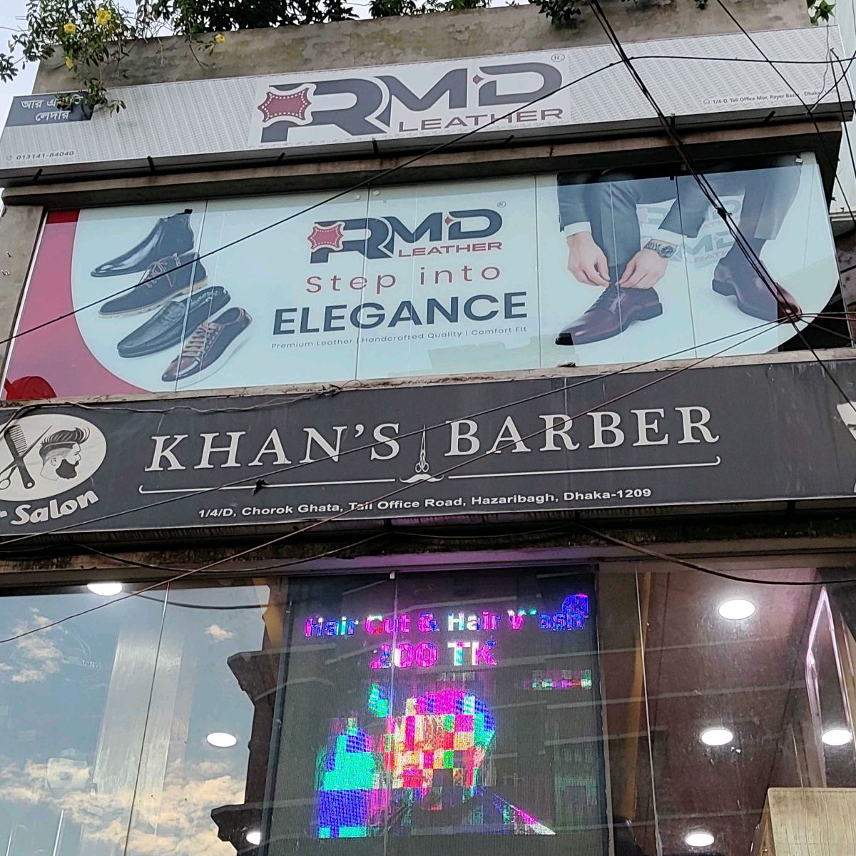 Khan's Barber