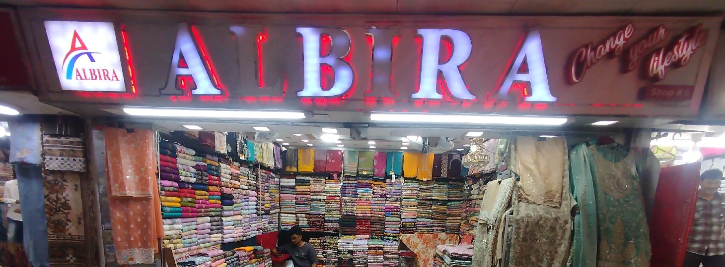 Albira