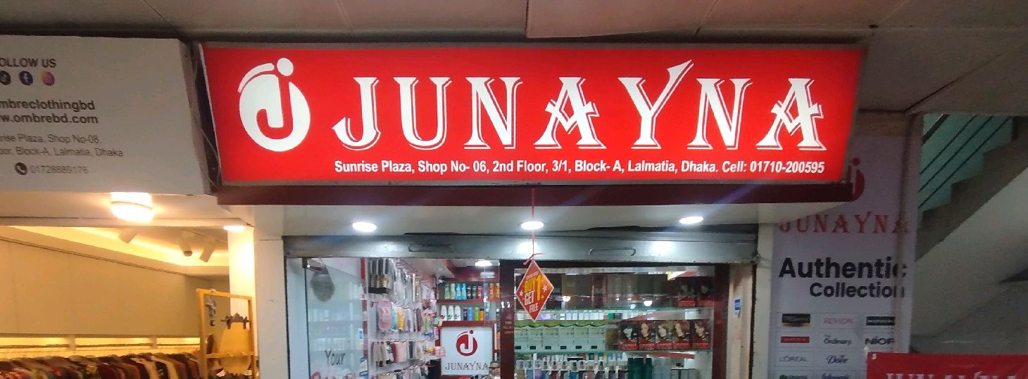 Junayna