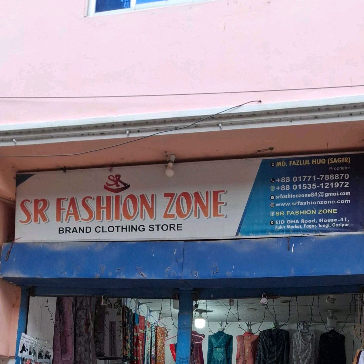 SR Fashion Zone