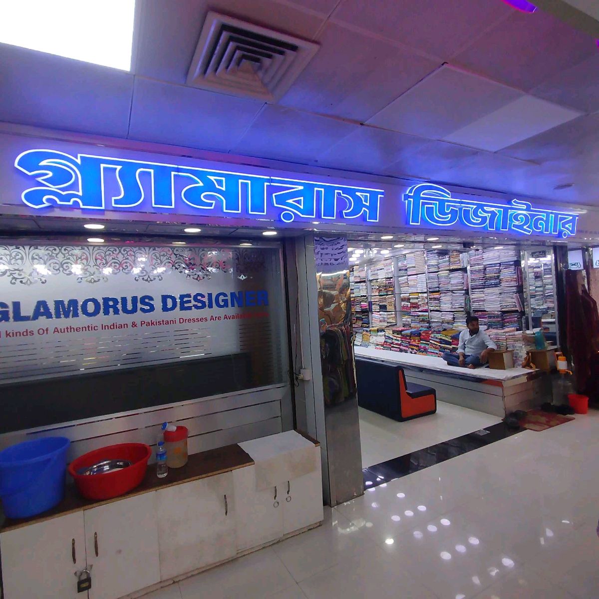 Glamours Designer