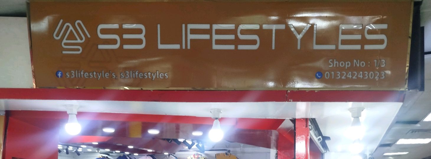 SB Lifestyles