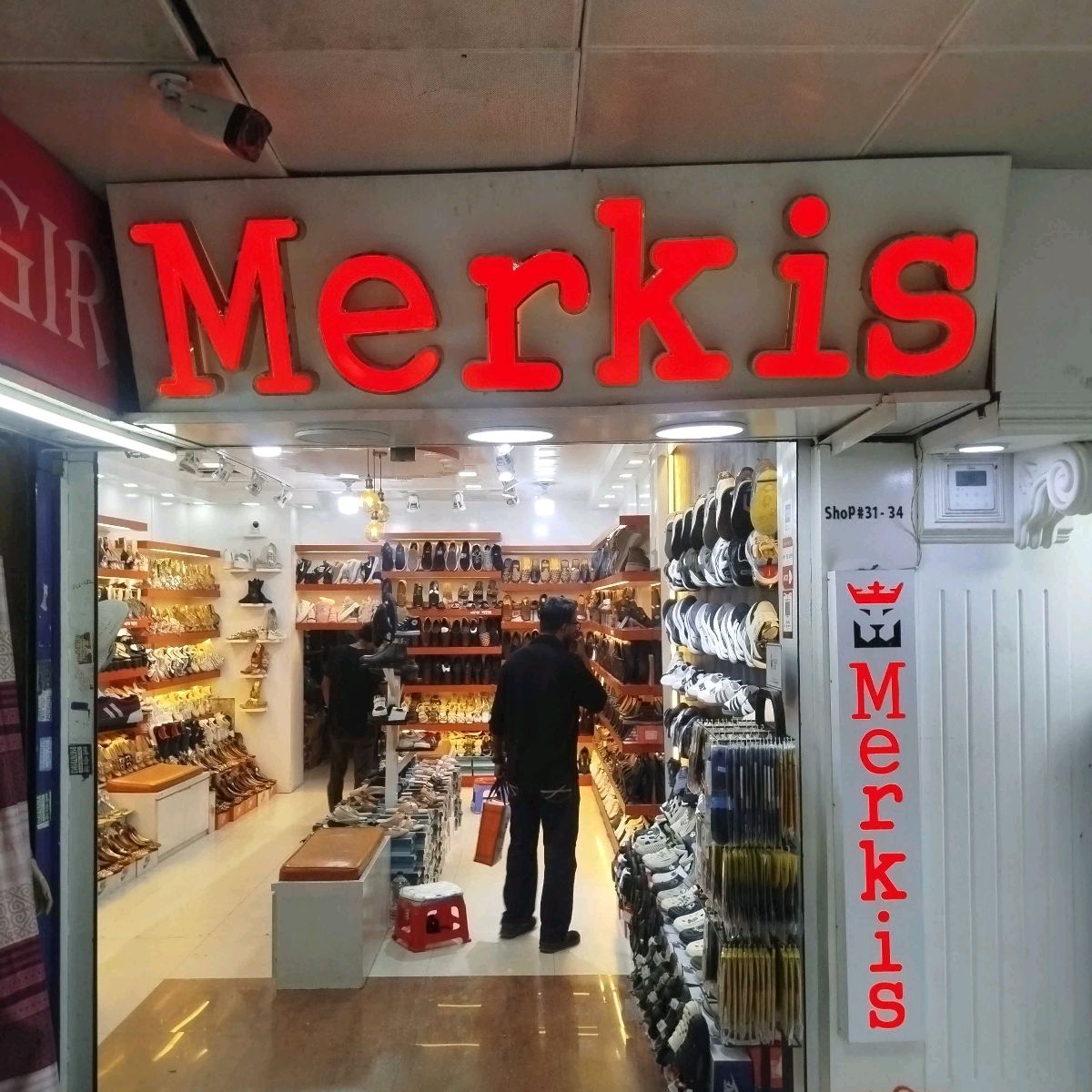 Merkis