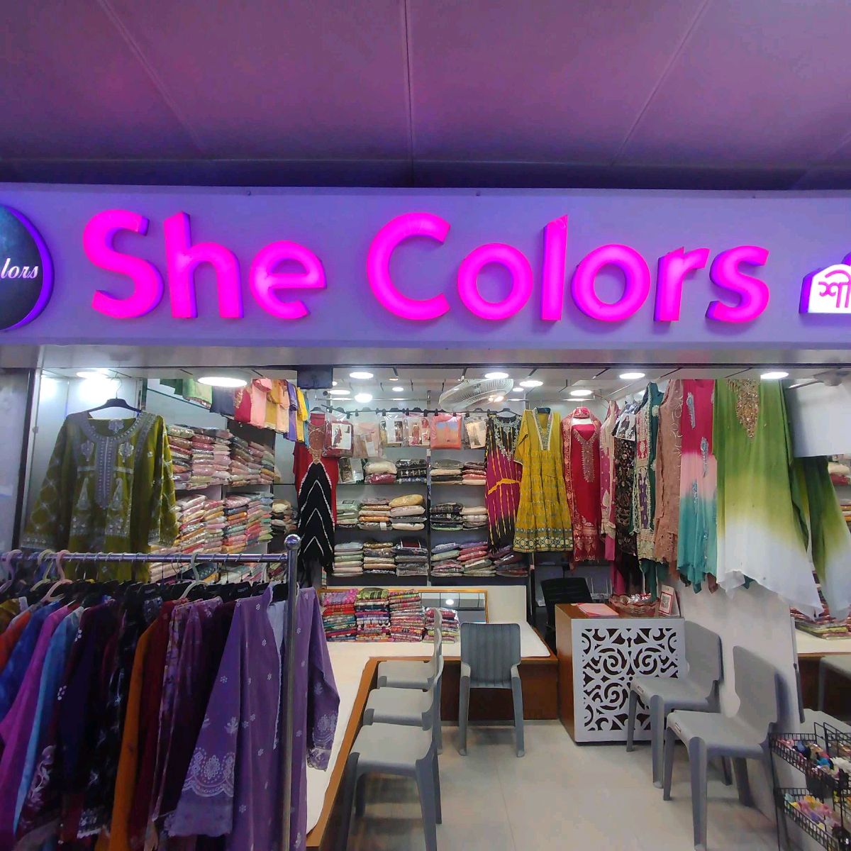 She Colors