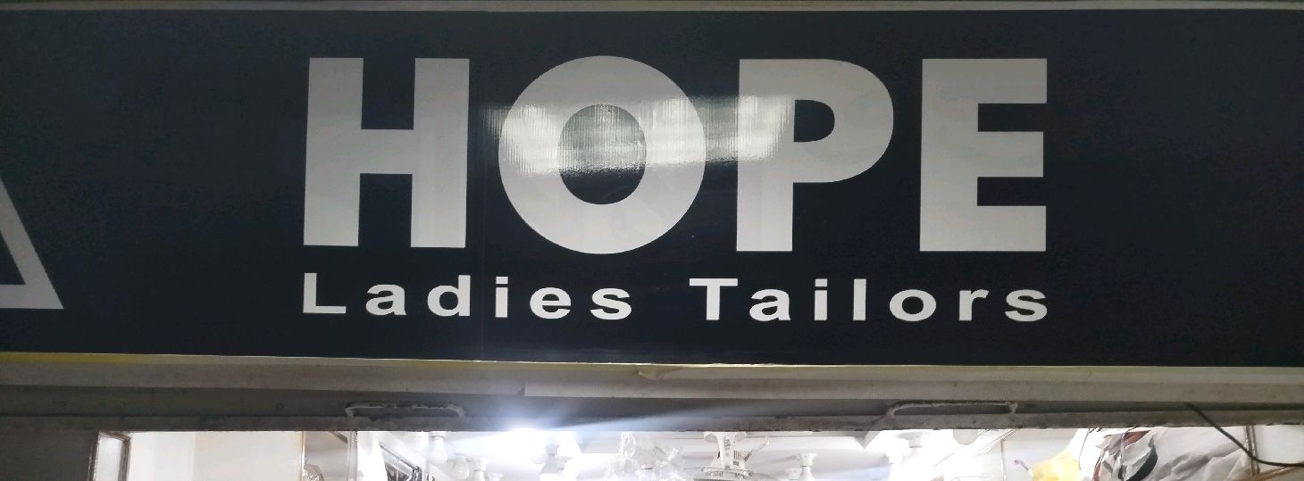 Hope Ladies Tailors