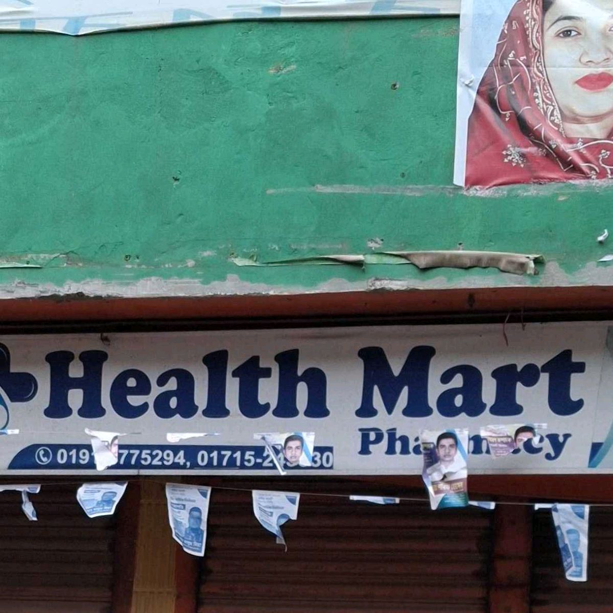 Health Mart